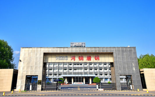 木里河北唐山钢铁集团